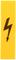 Cover gul med lyn symbol AD 1/95/B