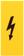Cover gul med lyn symbol AD 1/240/B
